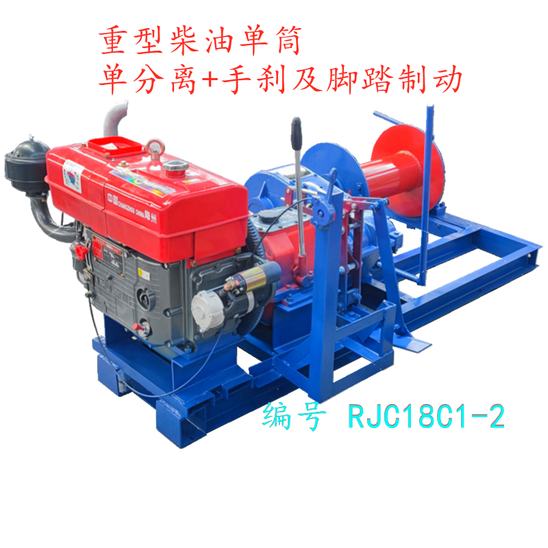 Heavy-duty diesel single cylinder single separation handbrake and footbrake