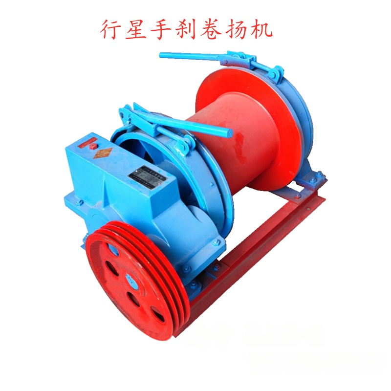 Planetary winch with handbrake