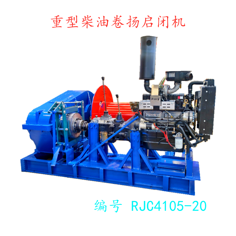 Heavy-duty diesel winch hoist