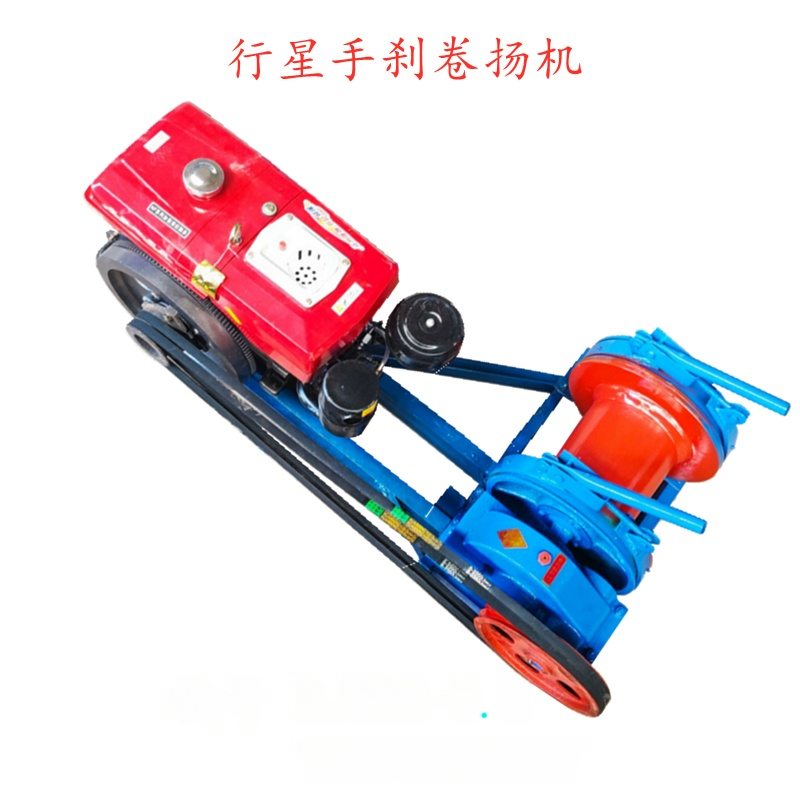 Planetary parking brake winch